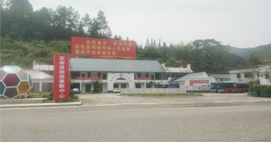 东升国际pg
PA板